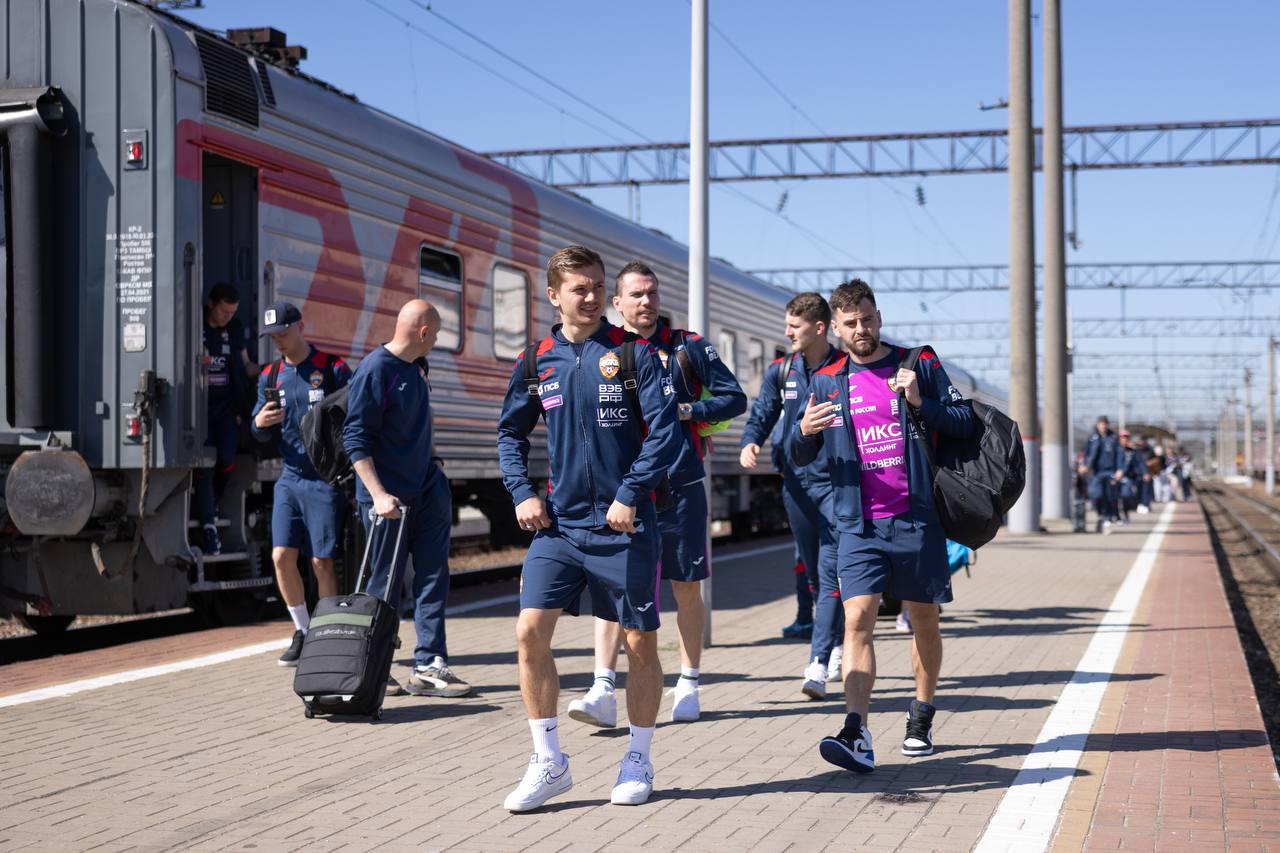 ЦСКА на поезде прибыл в Краснодар