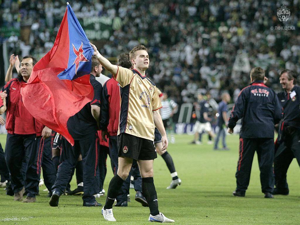 17 лет назад ЦСКА стал обладателем Кубка УЕФА