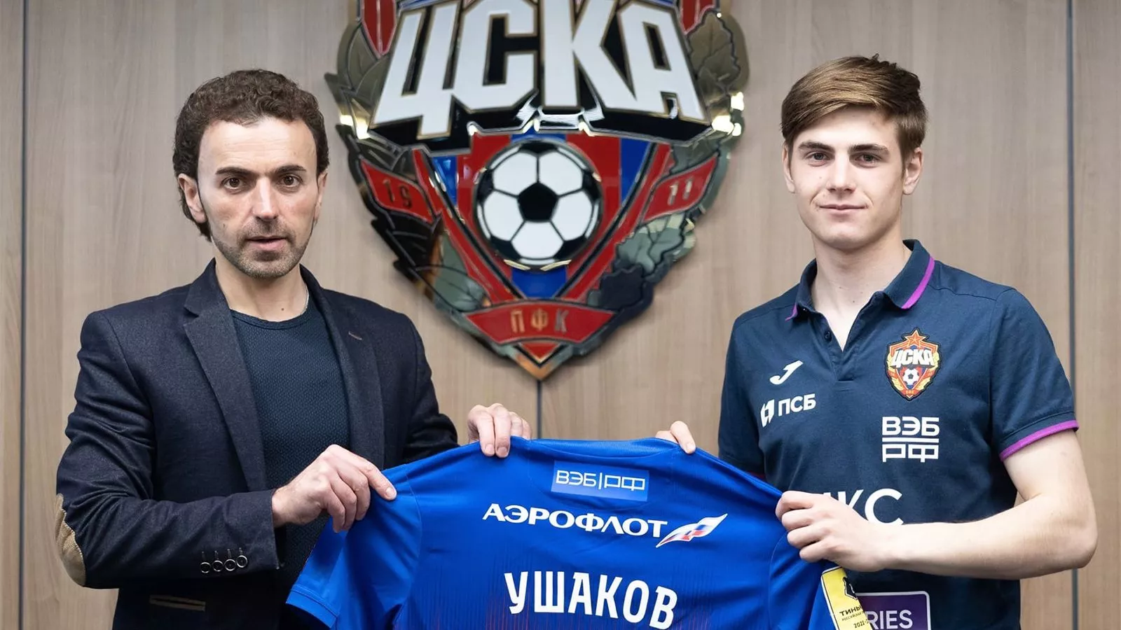 Ушаков подписал долгосрочный контракт с ЦСКА