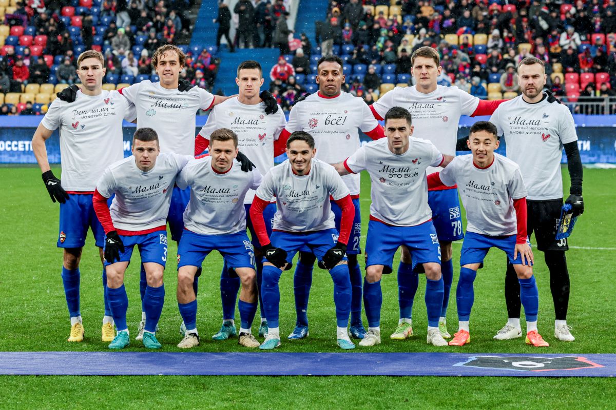 ЦСКА Ростов 16 тур