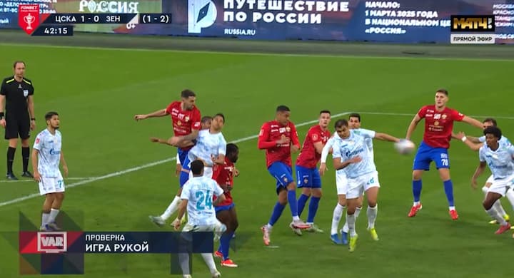Александр Егоров про пенальти в ворота Зенита в кубковом матче с ЦСКА