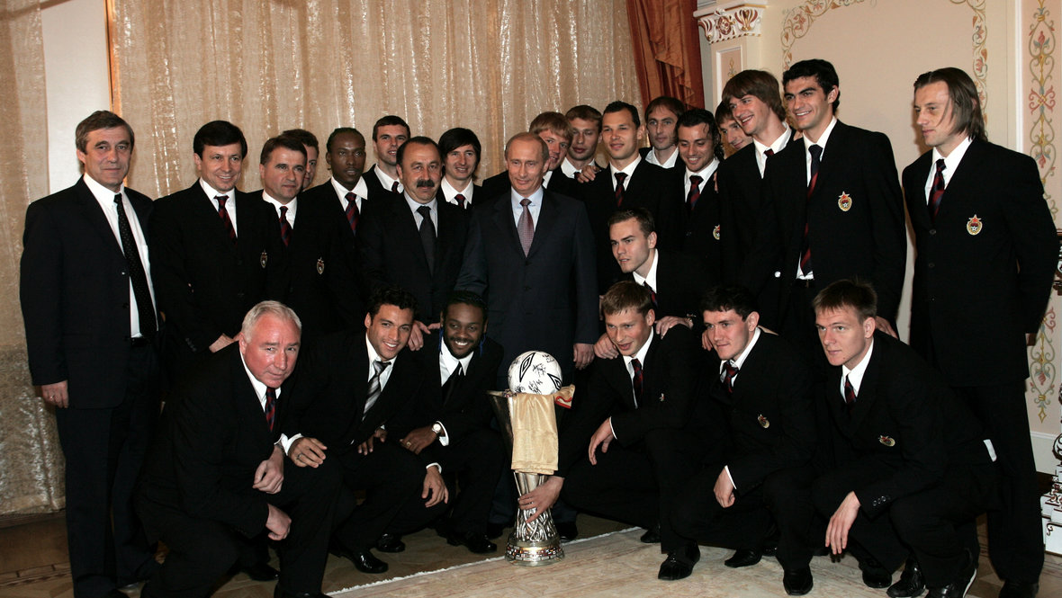 ЦСКА Кубок УЕФА 2005