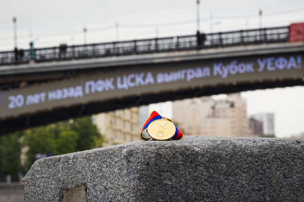 Останкинскую телебашню в Москве подсветили в цветах ЦСКА