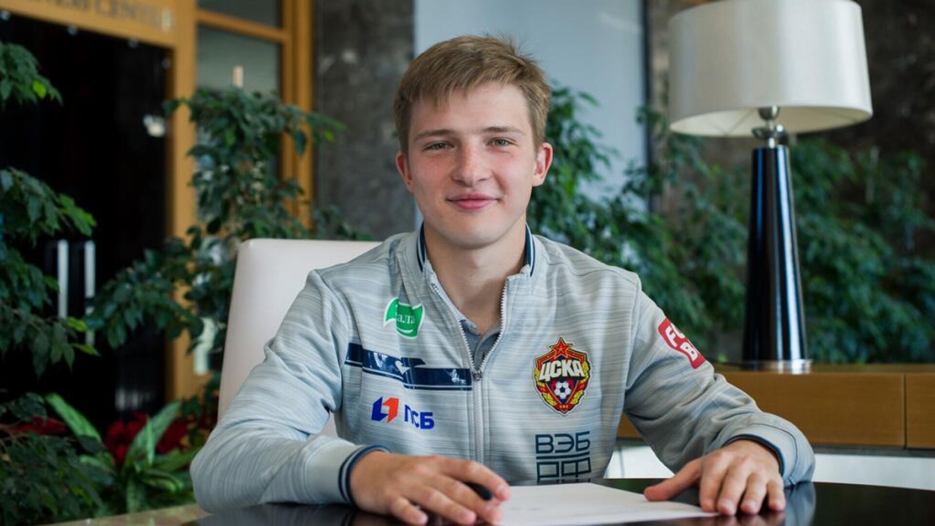 Егор Носков полноценно перешел в СКА-Хабаровск