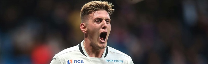 Агент Адольфо Гайча: Мы уже в Самаре