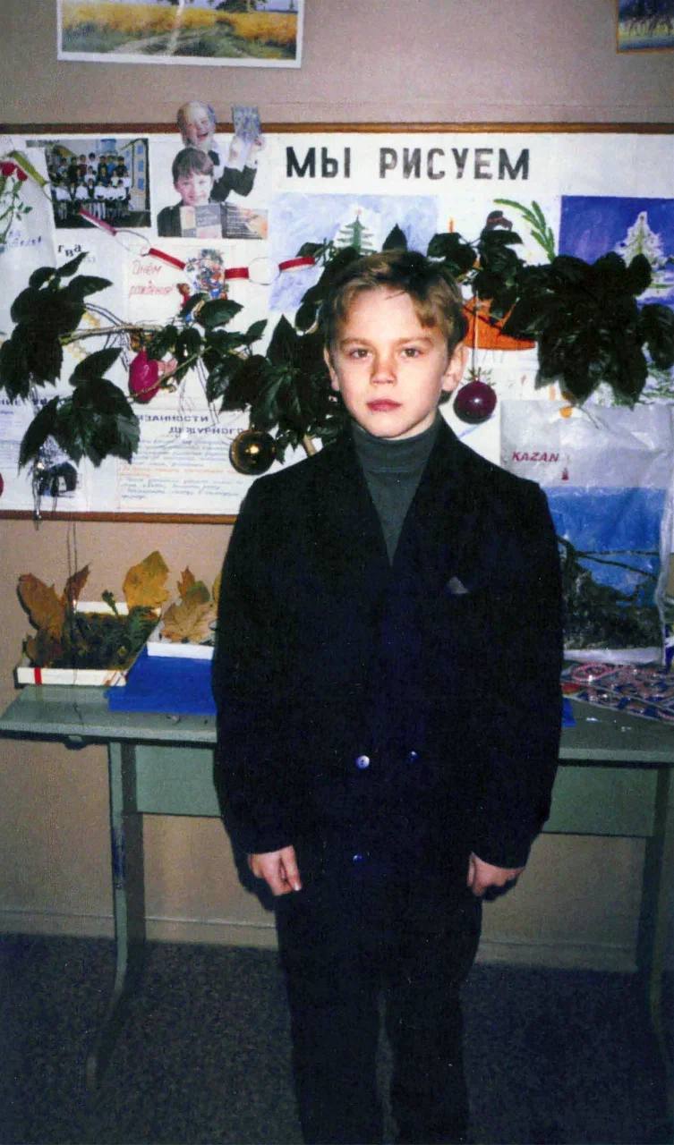 Акинфеев показал свои школьные фотографии