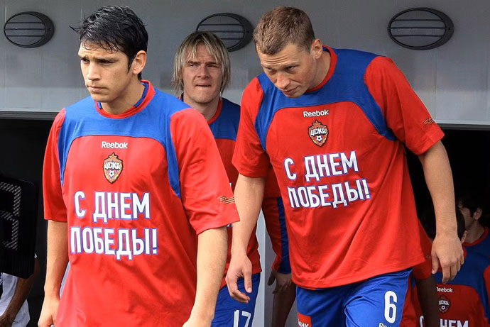 Марк Гонсалес ЦСКА