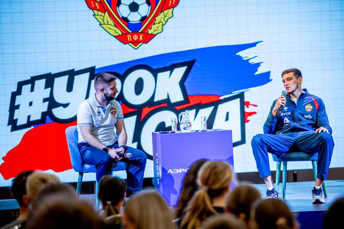 Абдулкадыров побывал в детском лагере Послезавтра