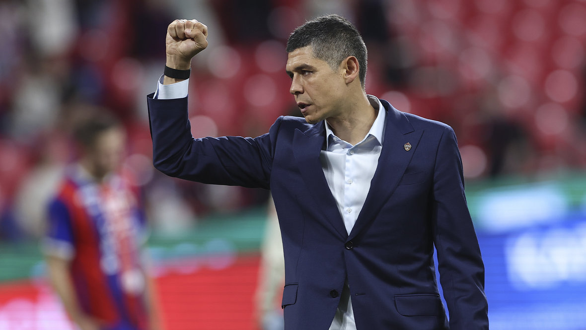 Дмитрий Игисамов ЦСКА