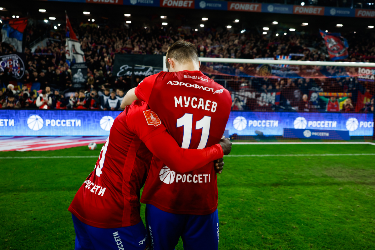 ЦСКА Зенит Кубок России