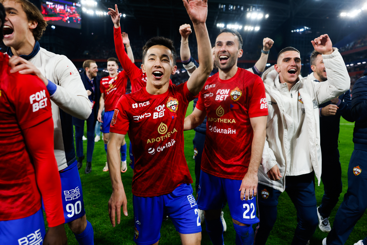 ЦСКА Зенит Кубок России