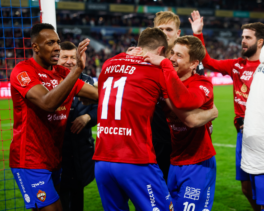 ЦСКА Зенит Кубок России