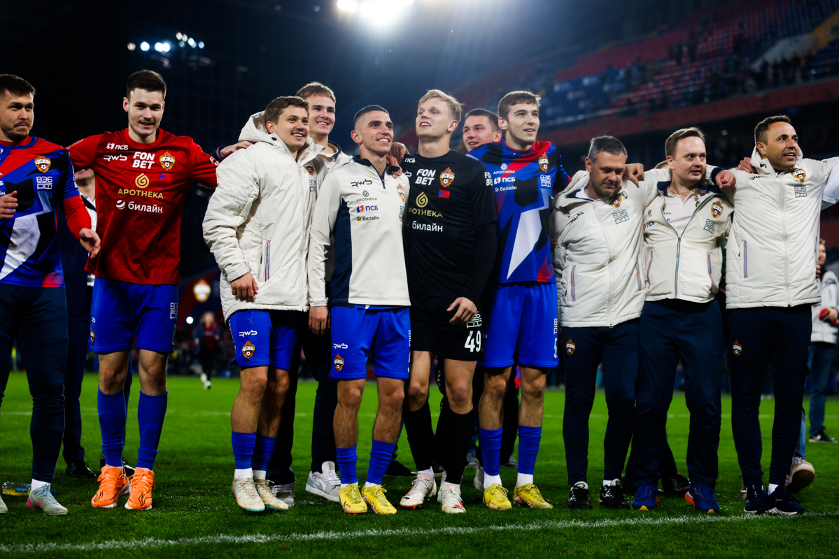ЦСКА Зенит Кубок России
