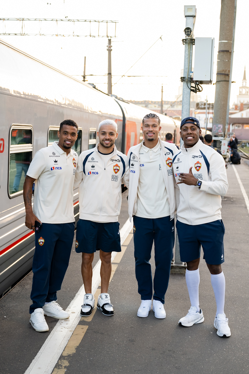 Поездка ЦСКА в Ростов-на-Дону на поезде