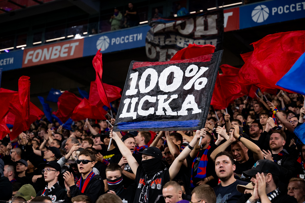 ЦСКА Балтика Кубок России