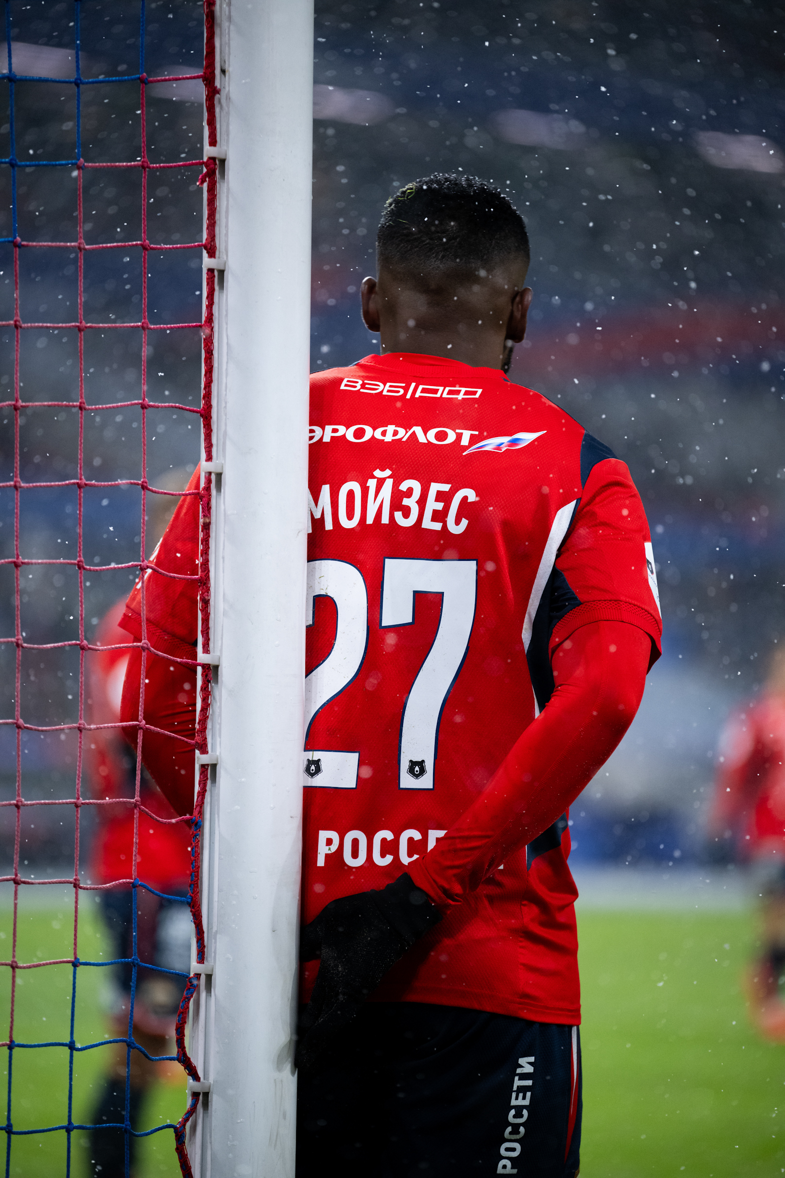 ЦСКА Динамо 20 тур РПЛ