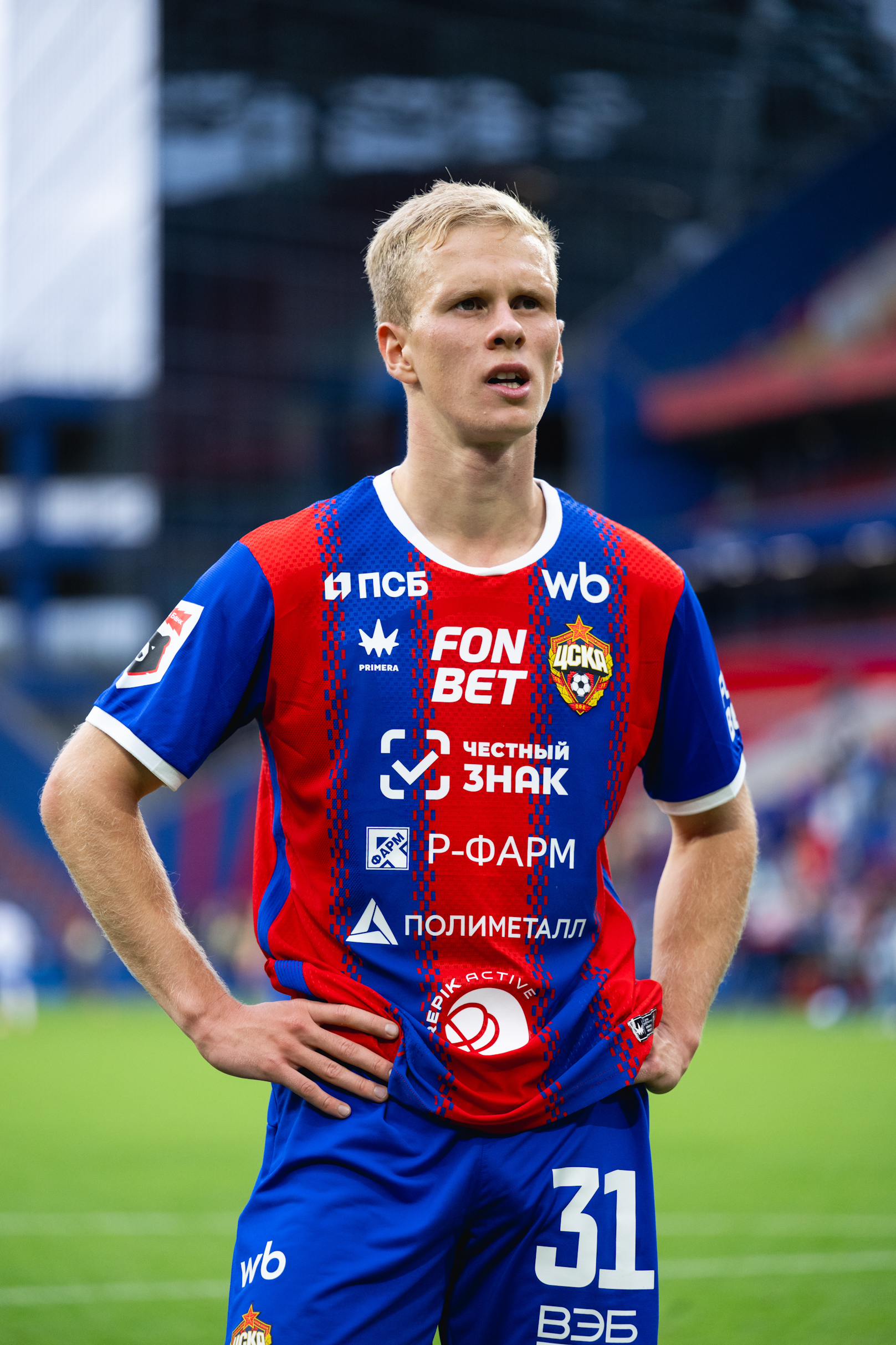 ЦСКА Факел 15 августа 2026