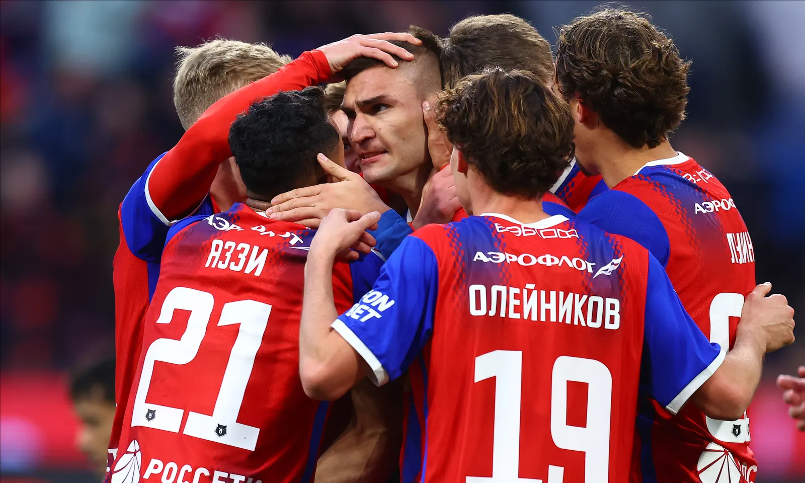 ЦСКА Спартак 25 октября 2026