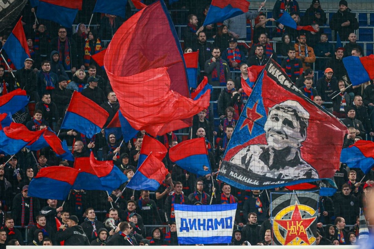 Фанаты ЦСКА приняли решение о бойкоте матчей РПЛ из-за Fan ID